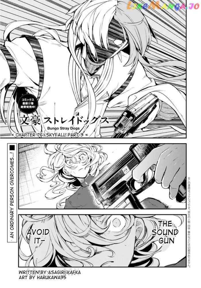 Bungou Stray Dogs Chapter 76 image 01_optimized